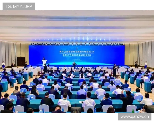 凝聚民营经济发展合力推动企业家精神在新时代蓬勃绽放实现高质量崛起 凝聚民营经济发展合力推动企业家精神在新时代蓬勃绽放实现高质量崛起