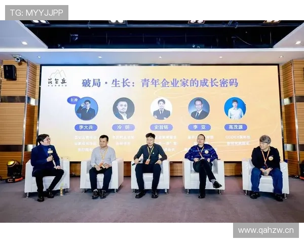 创新型企业家引领未来发展潮流推动科技与商业变革的无限可能