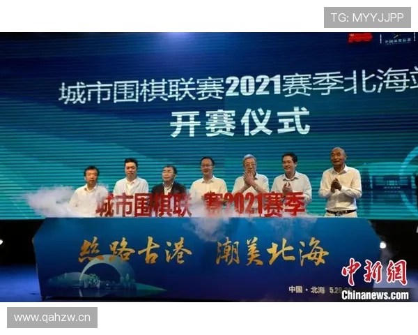 场内外皆忙赛后B费暖心合影